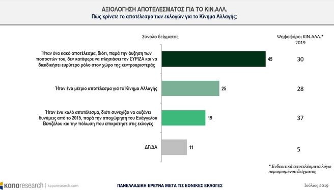 kapa6.jpg kapa6.jpg