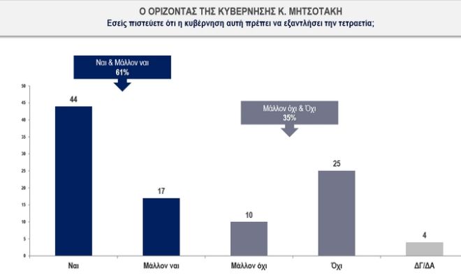 kapa8.jpg kapa8.jpg