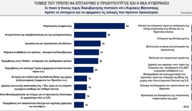 kapa9.jpg kapa9.jpg