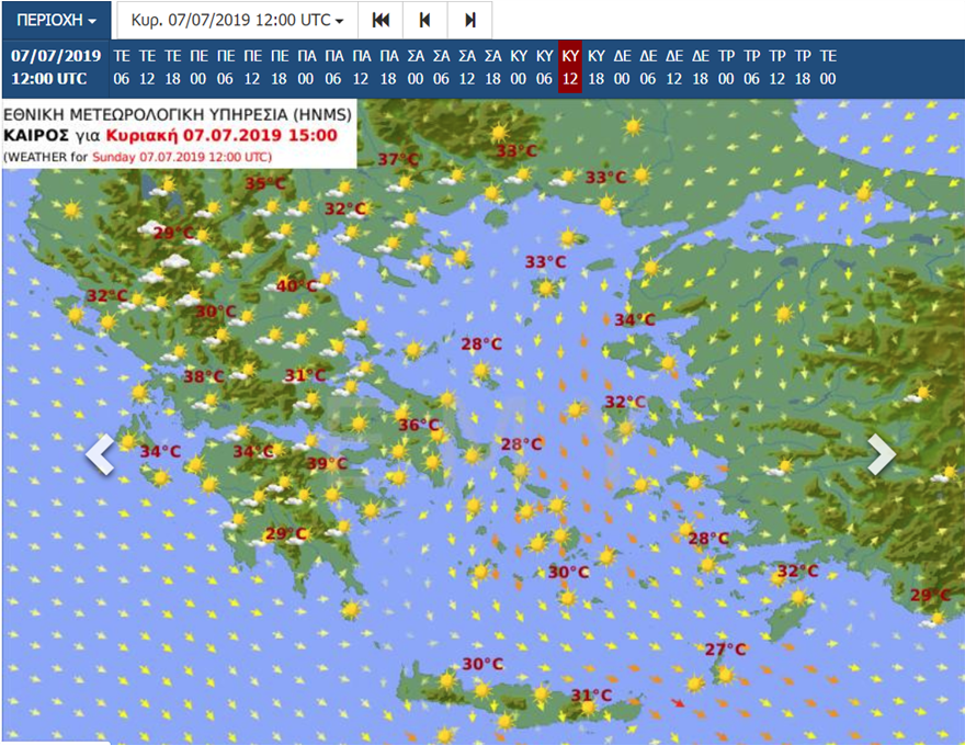 kiriaki_ekloges.png kiriaki_ekloges.png