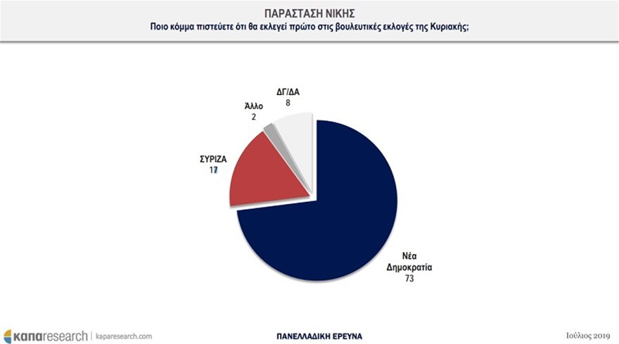 kr_parastasi.jpg kr_parastasi.jpg
