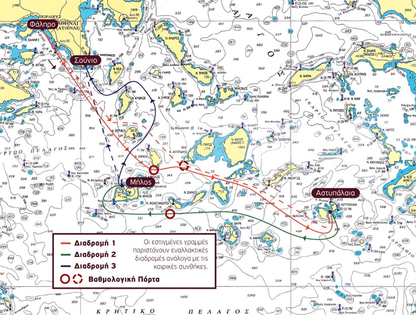 map_aegeanrally56_gr.jpg map_aegeanrally56_gr.jpg
