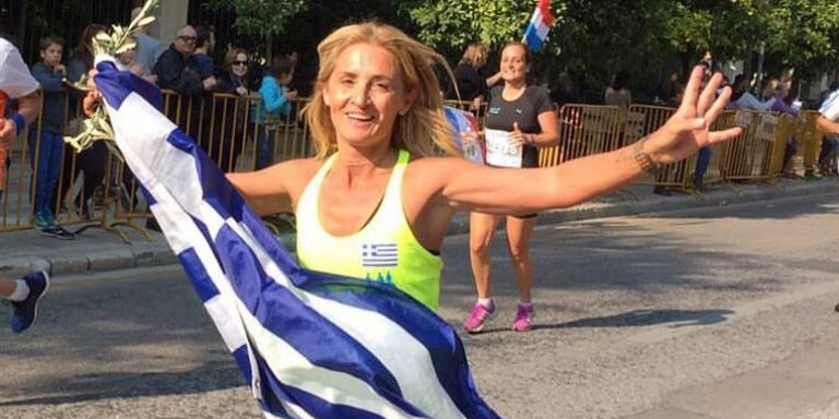 Μαρία Πολύζου Μαρία Πολύζου