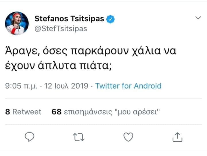 ts.jpg ts.jpg