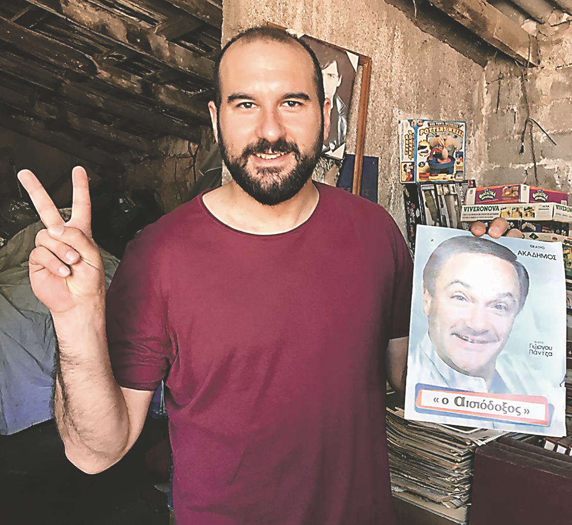tzanakopoylos.png tzanakopoylos.png