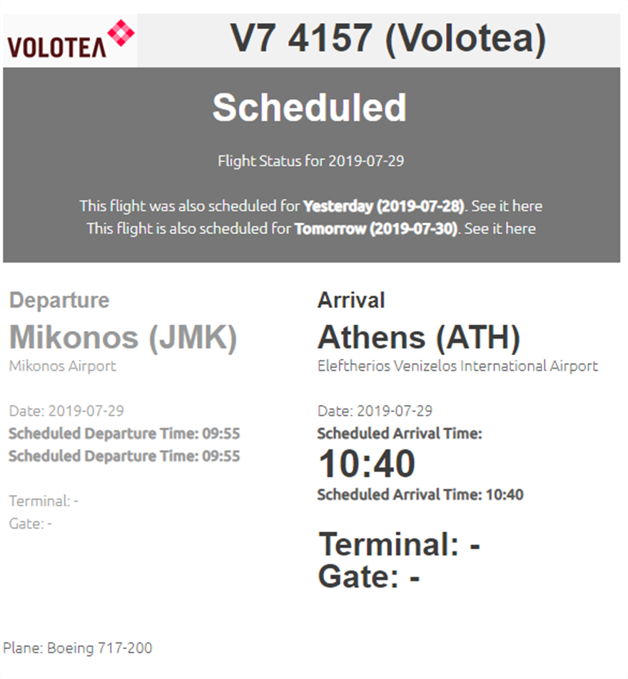 volotea2.png volotea2.png