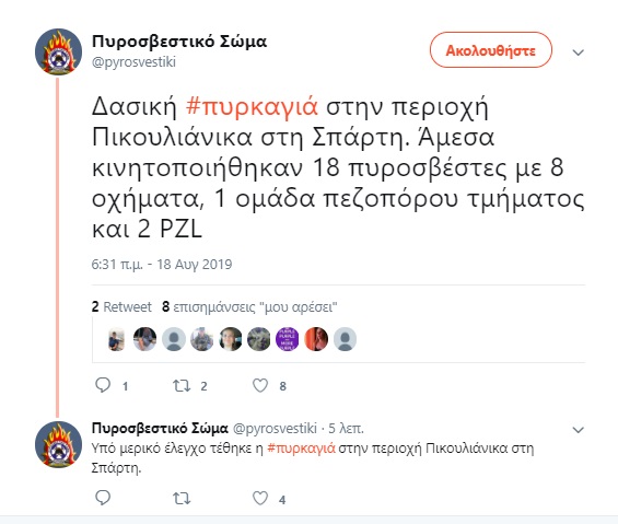 2581755.jpg 2581755.jpg