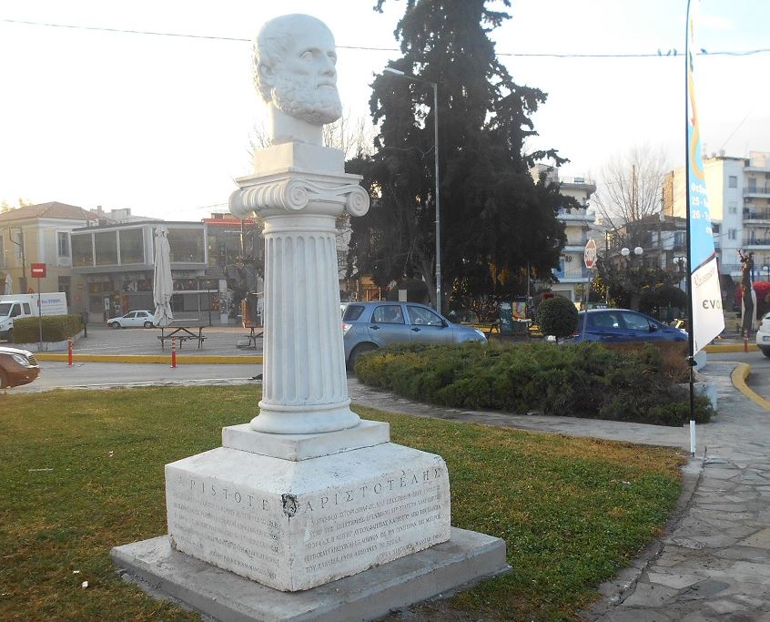 aristotelis.jpg aristotelis.jpg