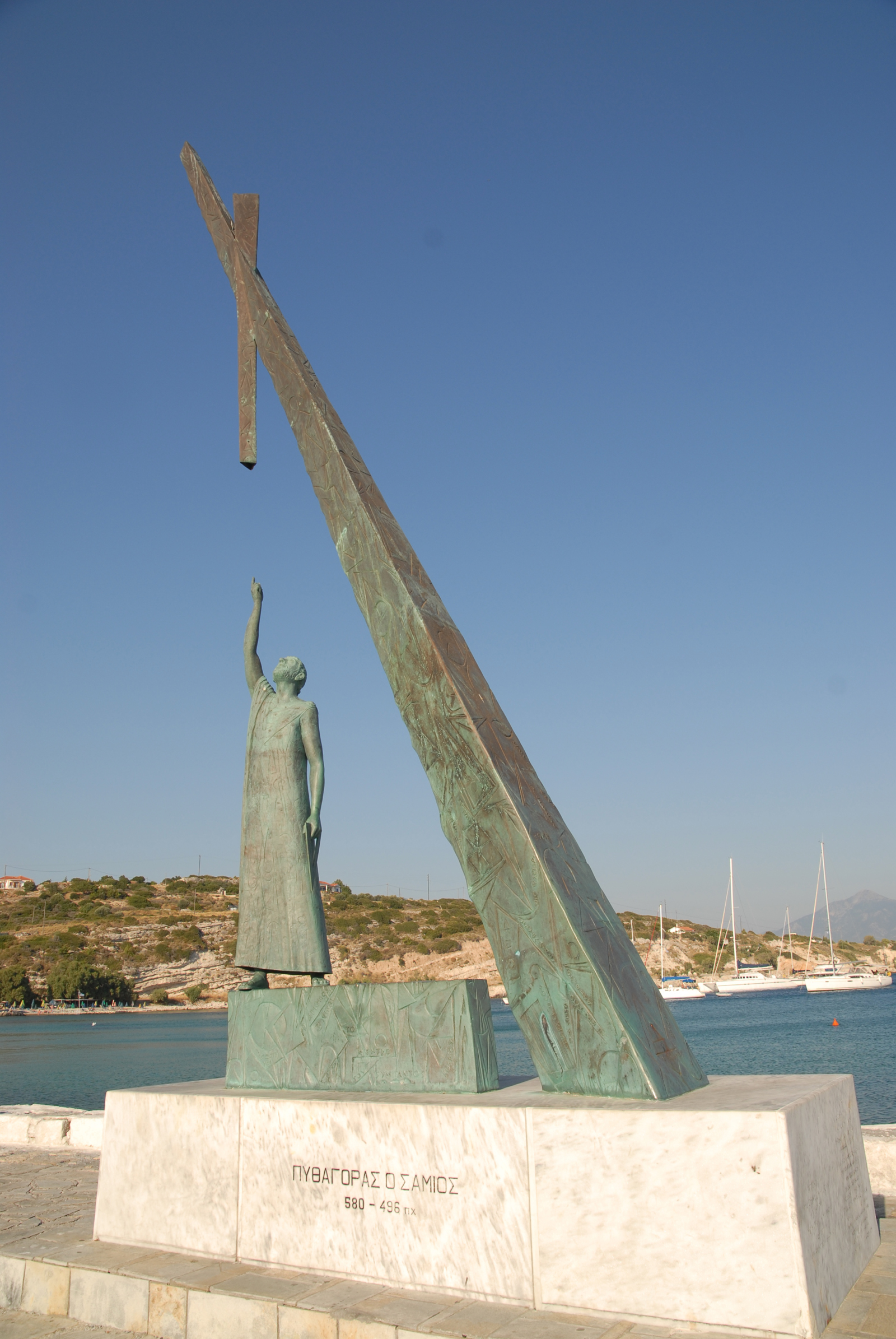 dsc_0020.jpg dsc_0020.jpg