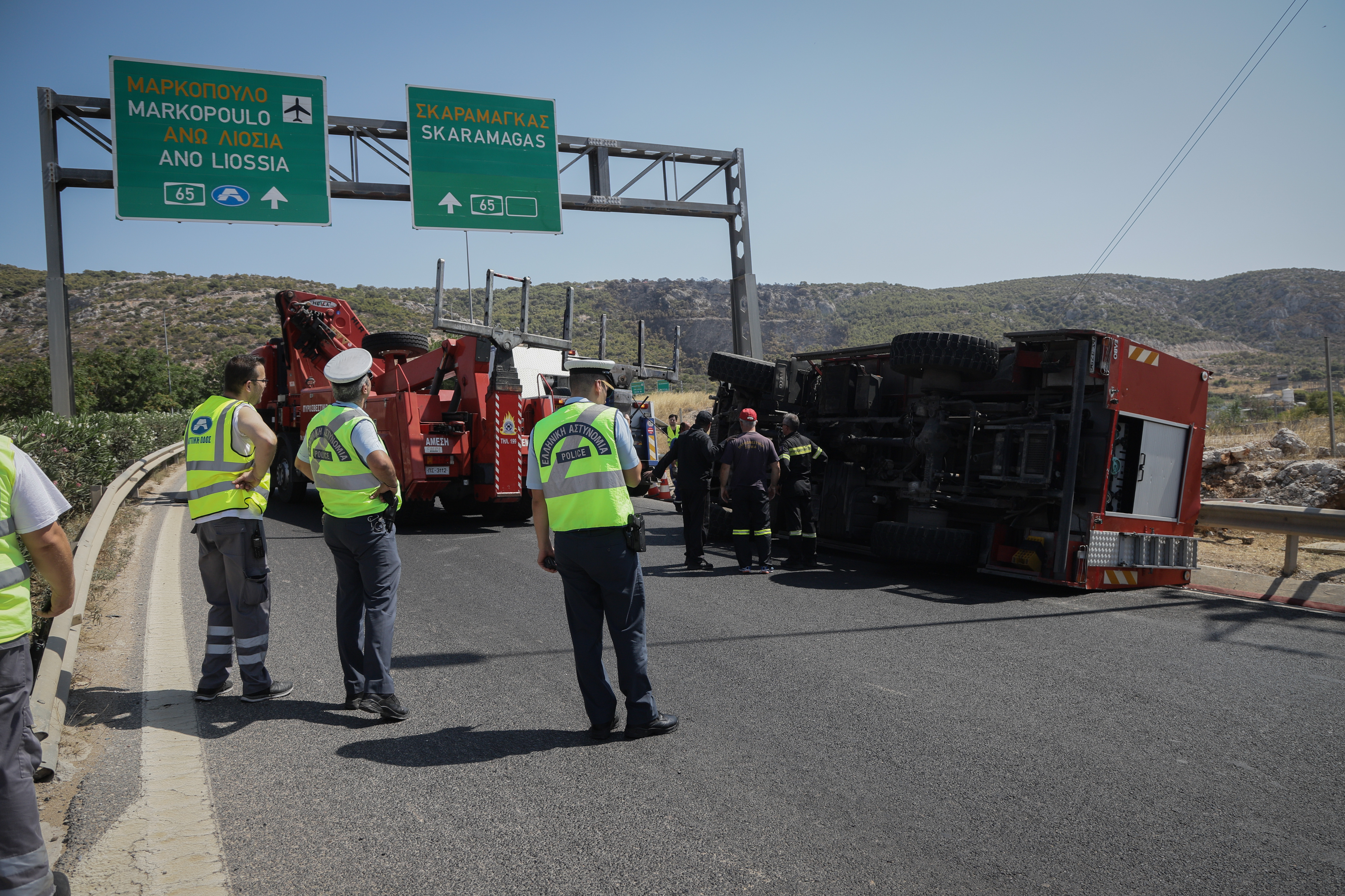 fwtia-aspopyrgos-traumaties3.jpg fwtia-aspopyrgos-traumaties3.jpg