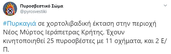 fwtia.jpg fwtia.jpg