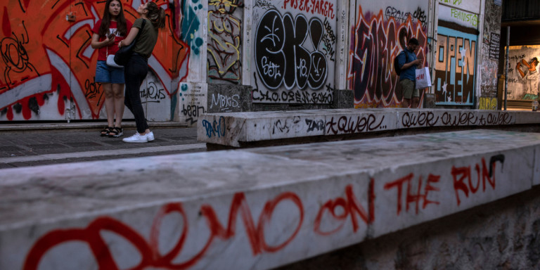 graffiti-kapnikarea.jpg γκράφιτι στην Καπνικαρέα