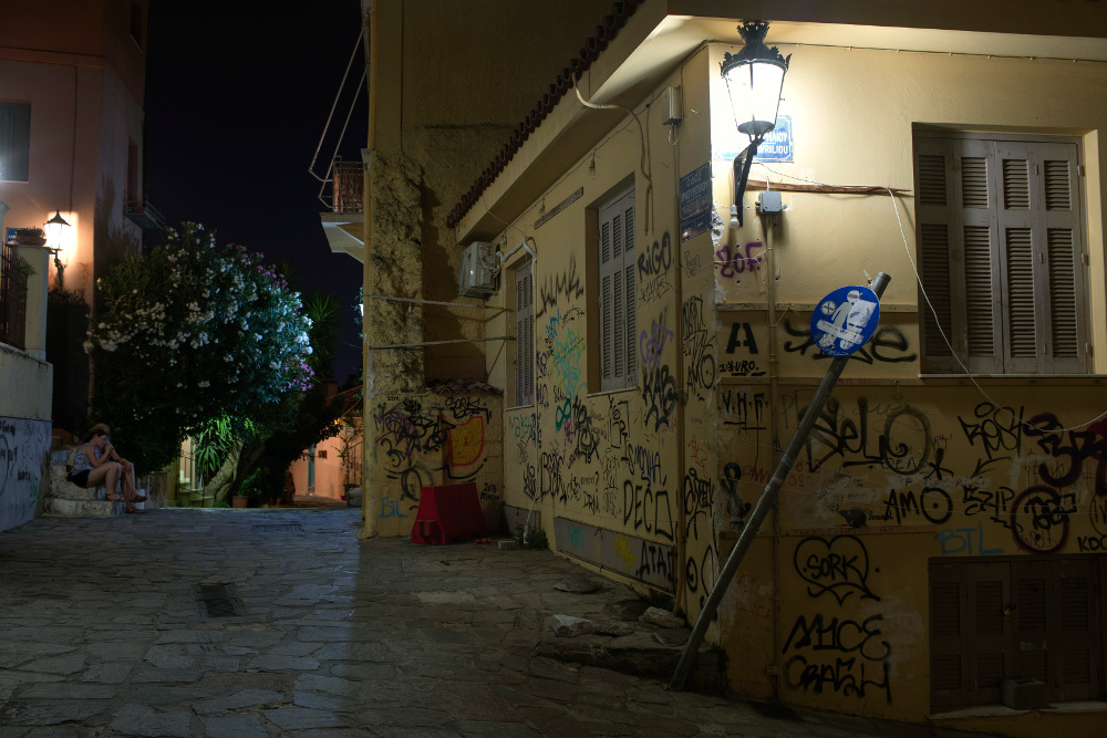 graffiti-plaka.jpg γκράφιτι, Πλάκα