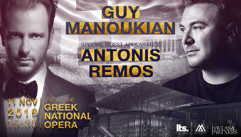 guymanoukian-remos.jpg guymanoukian-remos.jpg