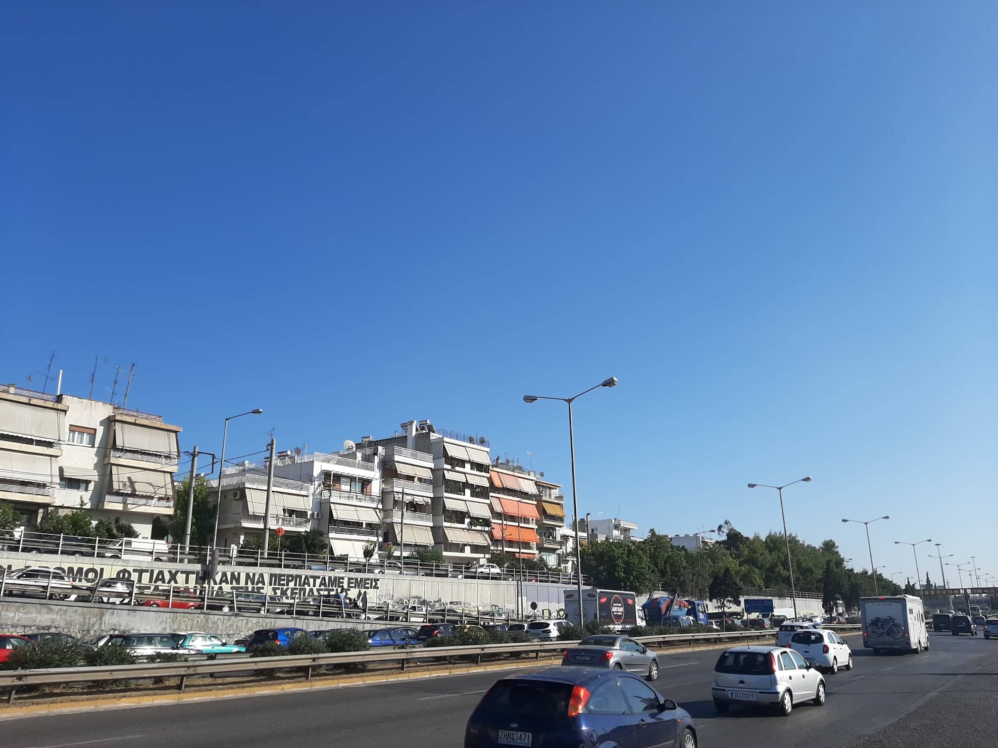 kinisi1.jpg Κίνηση στην Εθνική οδό Αθηνών - Λαμίας