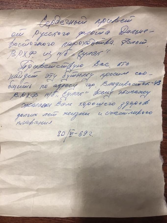 letter.jpg letter.jpg