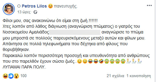 lilos.jpg lilos.jpg