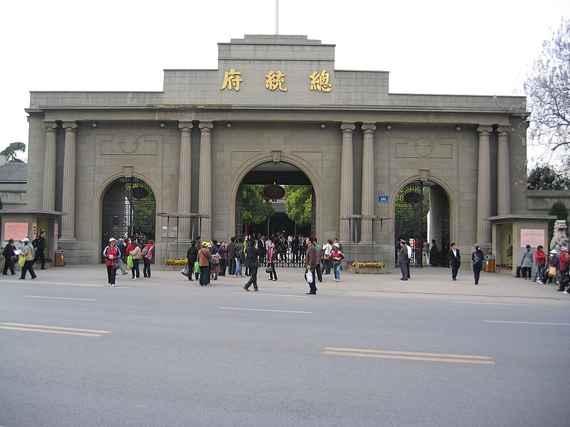 nan2.jpg nan2.jpg