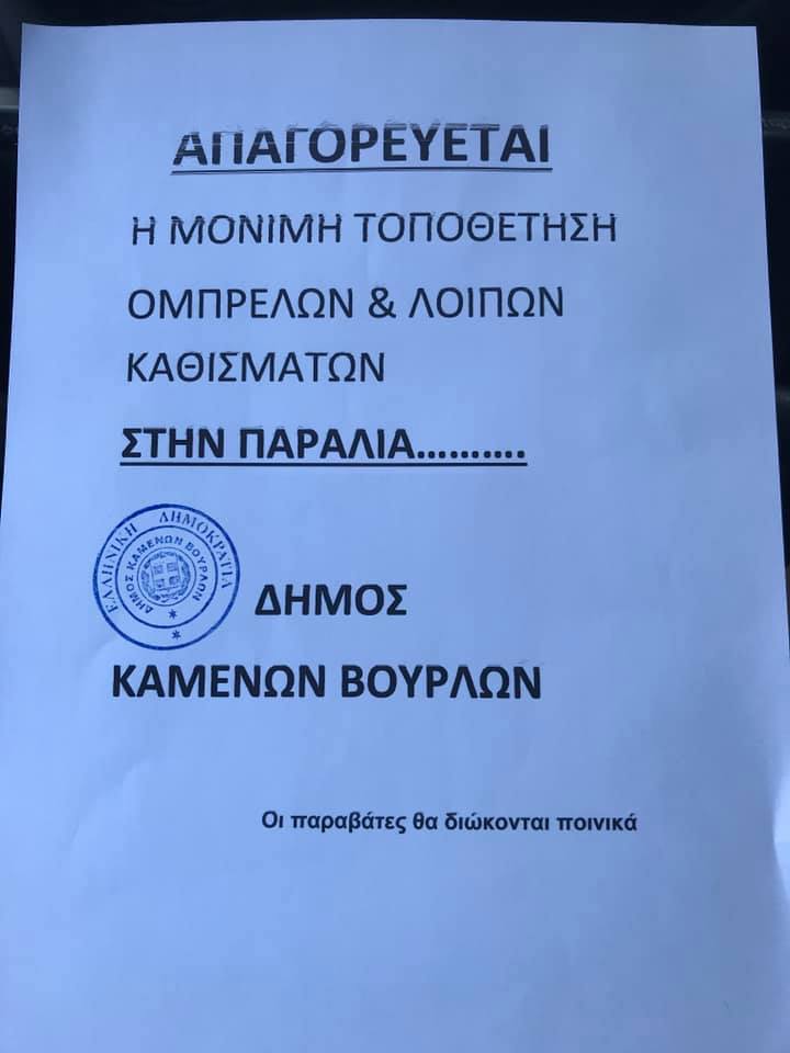 obreles-2.jpg obreles-2.jpg