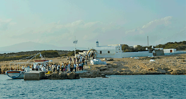 panagia-kato-koufonisi.jpg panagia-kato-koufonisi.jpg