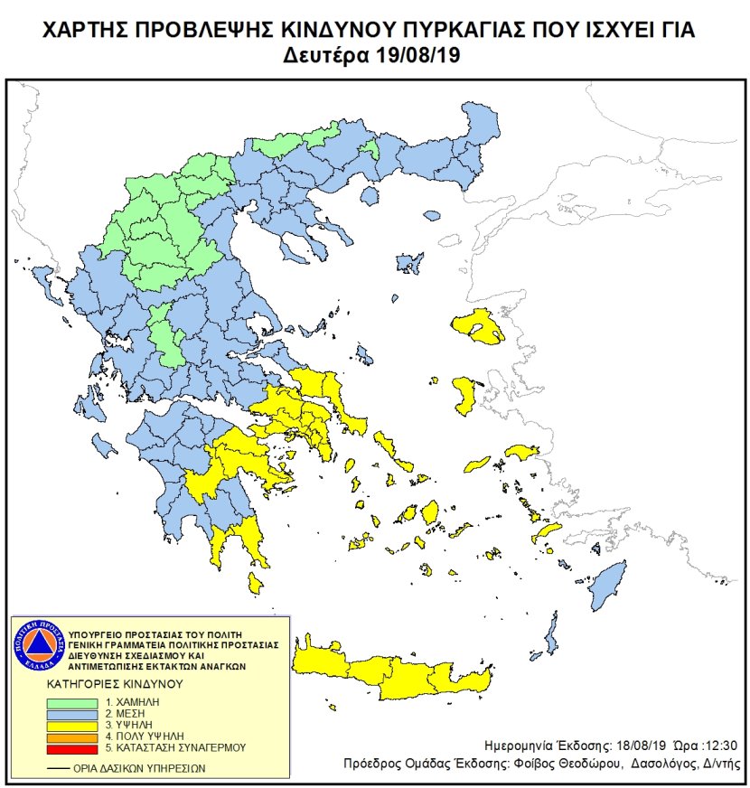 pyrkagia.jpg pyrkagia.jpg