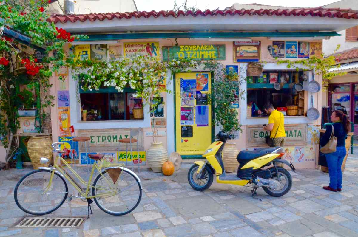 souvlakia-o-tzimis-kalamata-messinia-dsc_6278.jpg souvlakia-o-tzimis-kalamata-messinia-dsc_6278.jpg