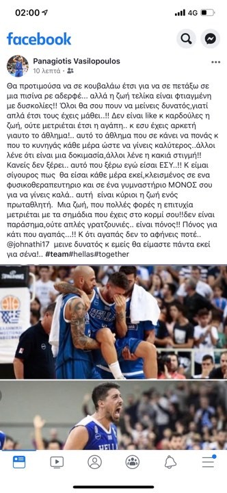vasilopoulos_3.jpg vasilopoulos_3.jpg