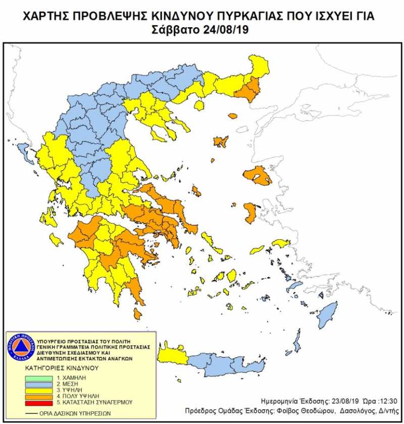 xarths-1.jpg xarths-1.jpg