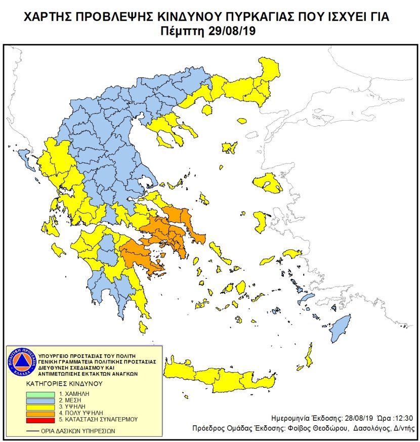 xarths-5.jpg xarths-5.jpg