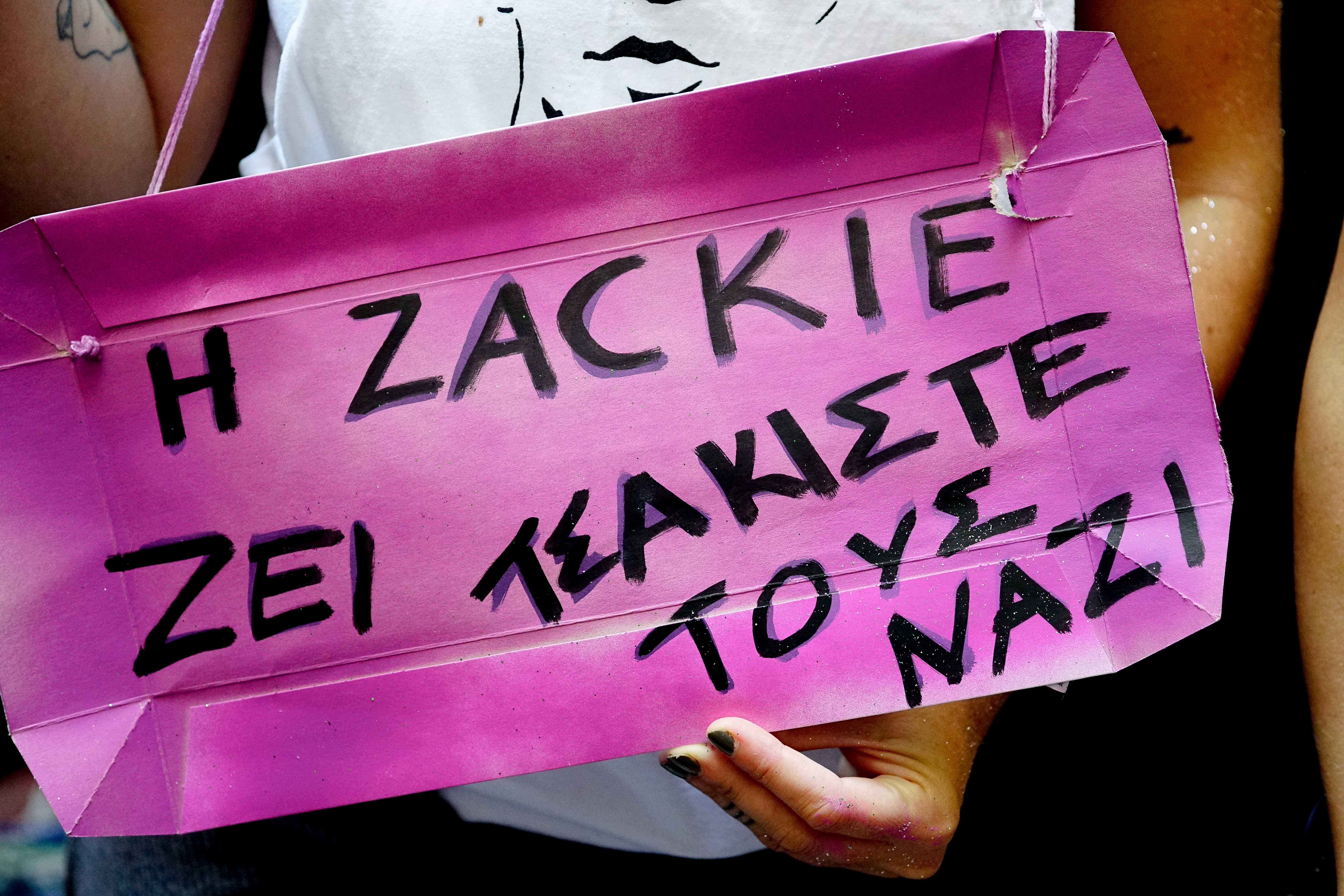 Πορεία μνήμης για τον Ζακ Κωστόπουλο