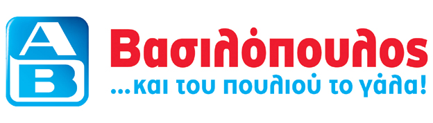 ab_logo.jpg ΑΒ Βασιλόπουλος