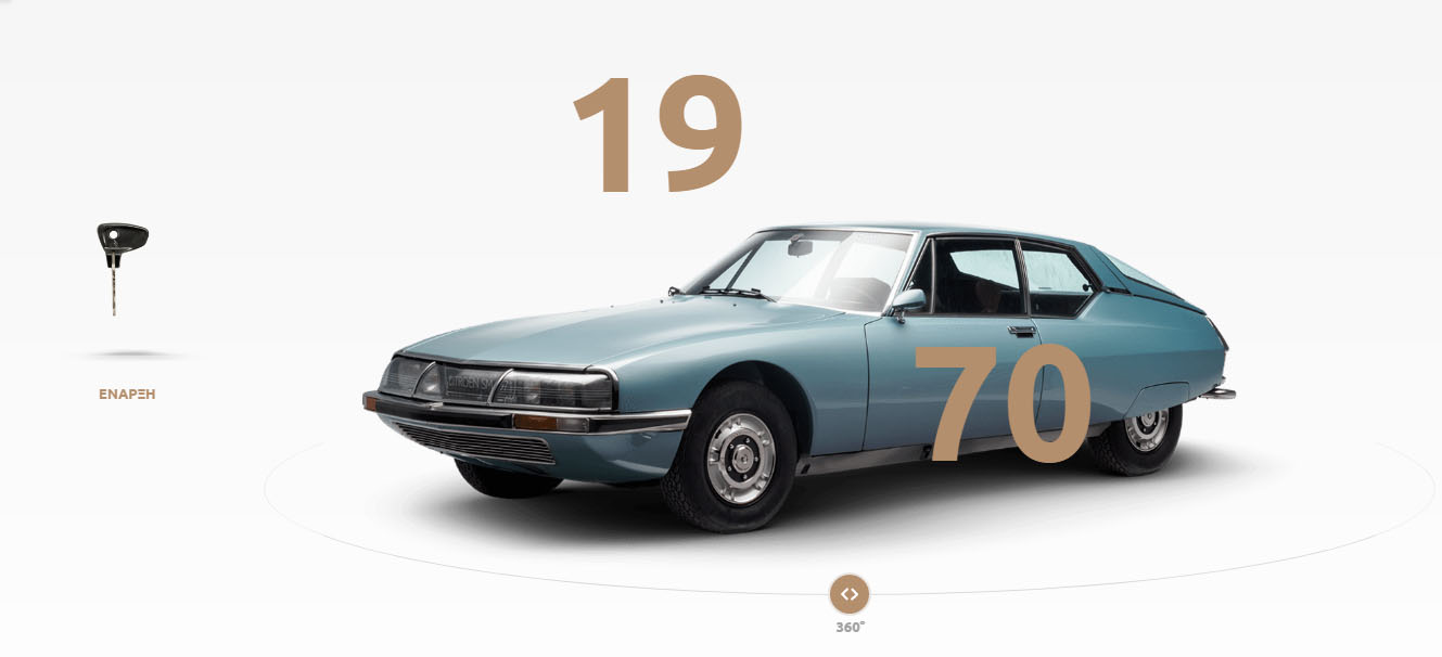 citroen_origins_sm.jpg citroen_origins_sm.jpg