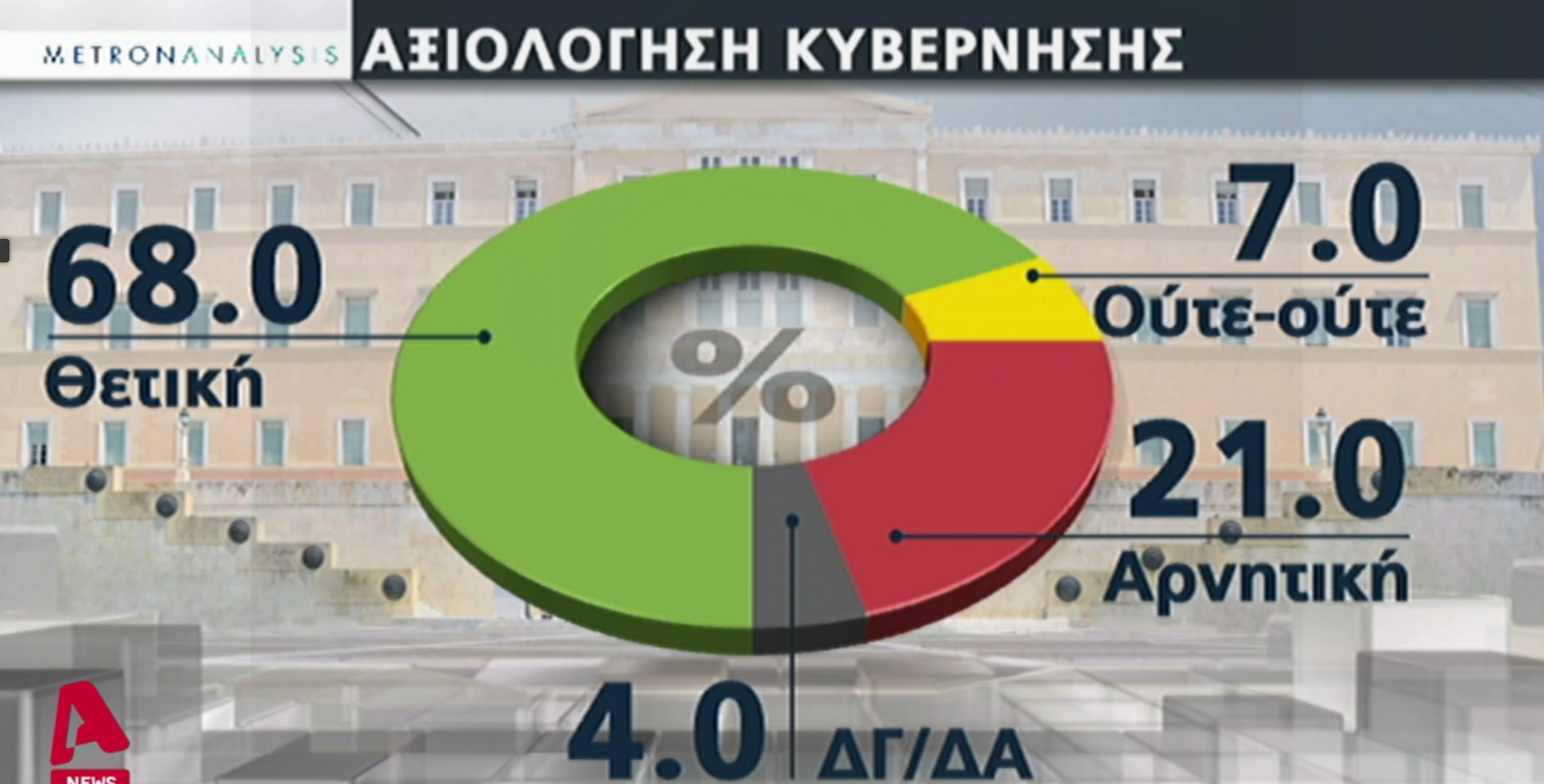 dhm1.png dhm1.png