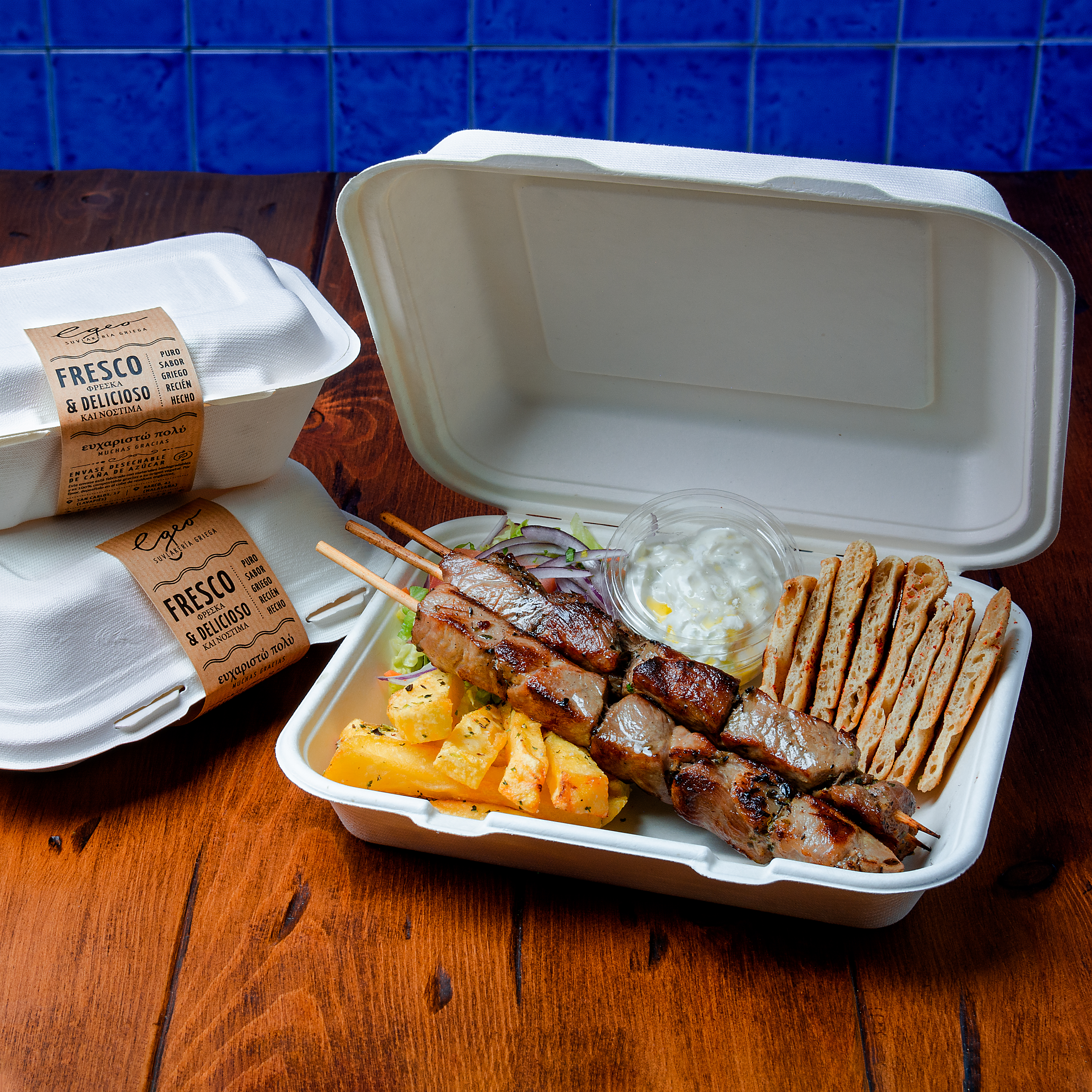 egeo_food-143_packaging.jpg egeo_food-143_packaging.jpg