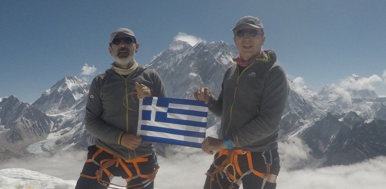 everest.jpg