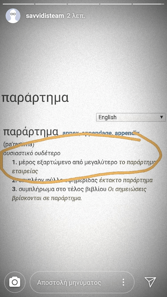 giorgis.png giorgis.png