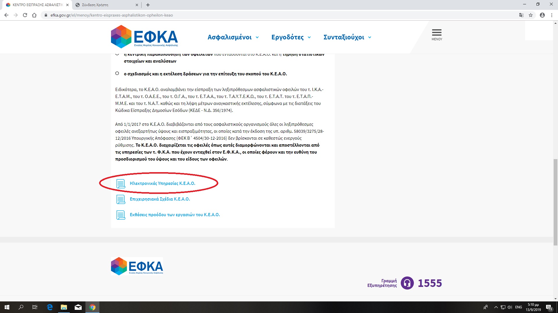 keao2.jpg keao2.jpg