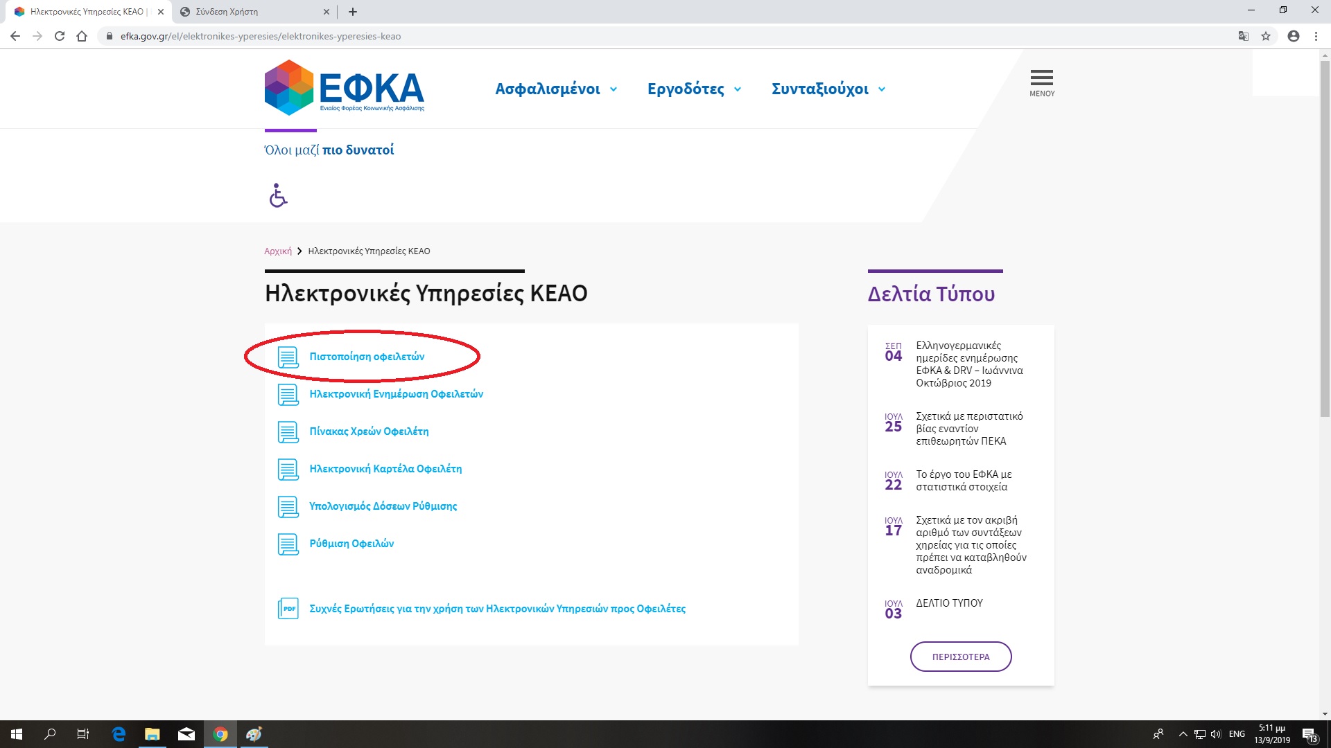 keao3.jpg keao3.jpg