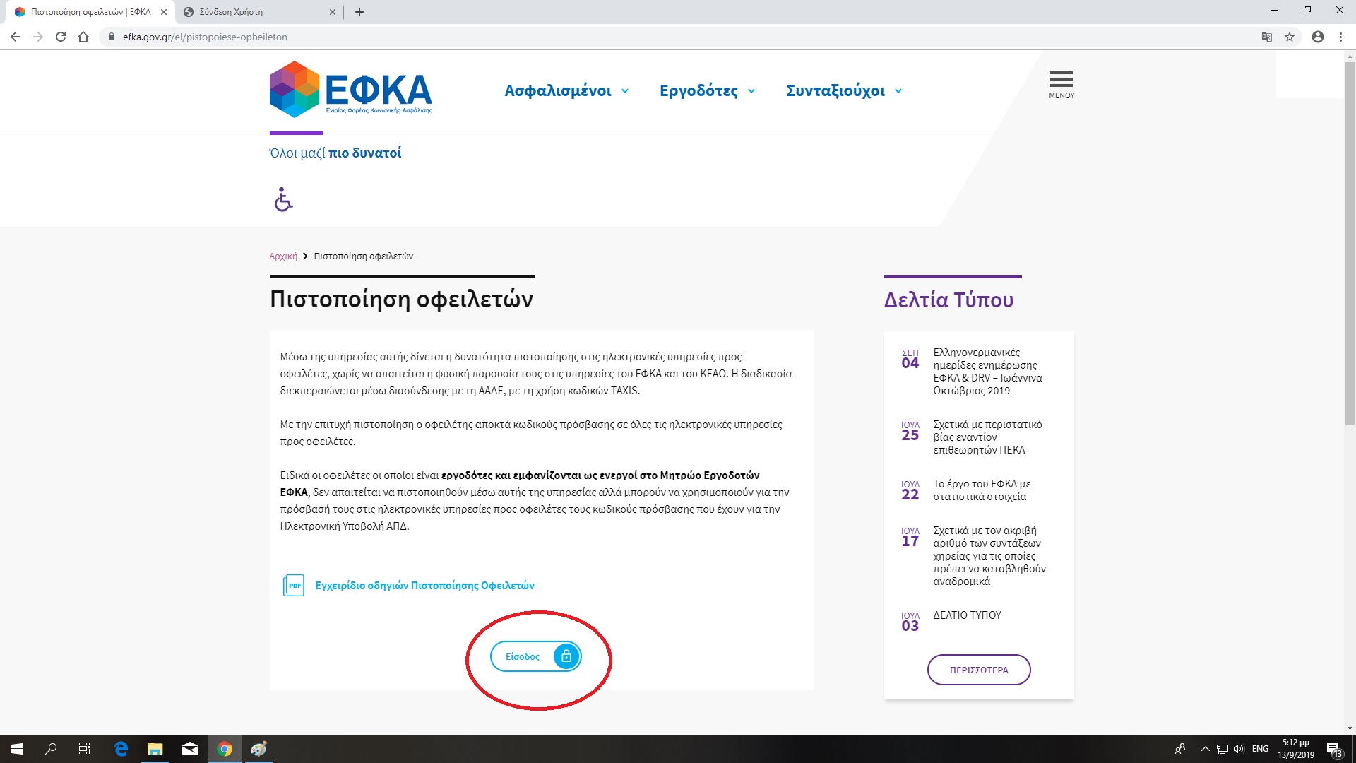 keao4.jpg keao4.jpg