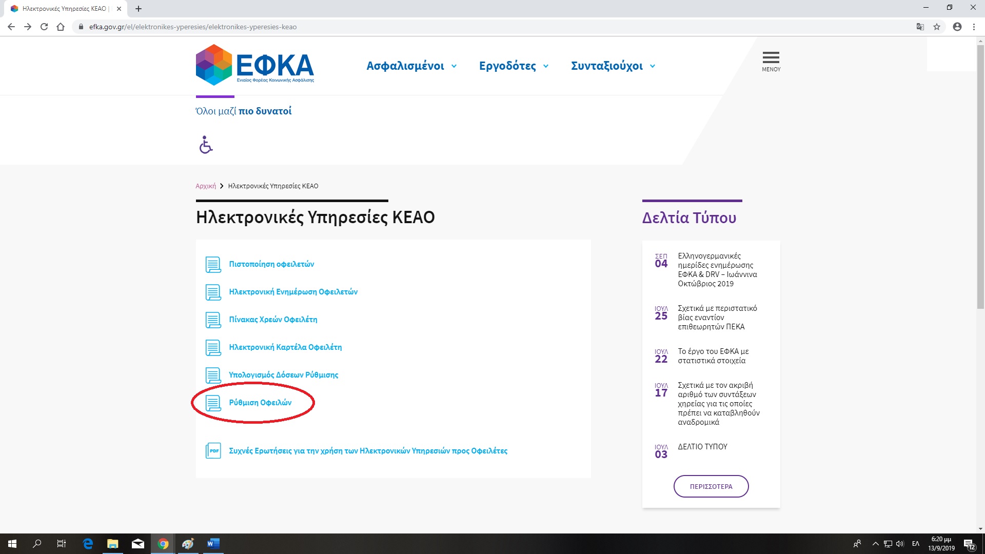 keao7.jpg keao7.jpg