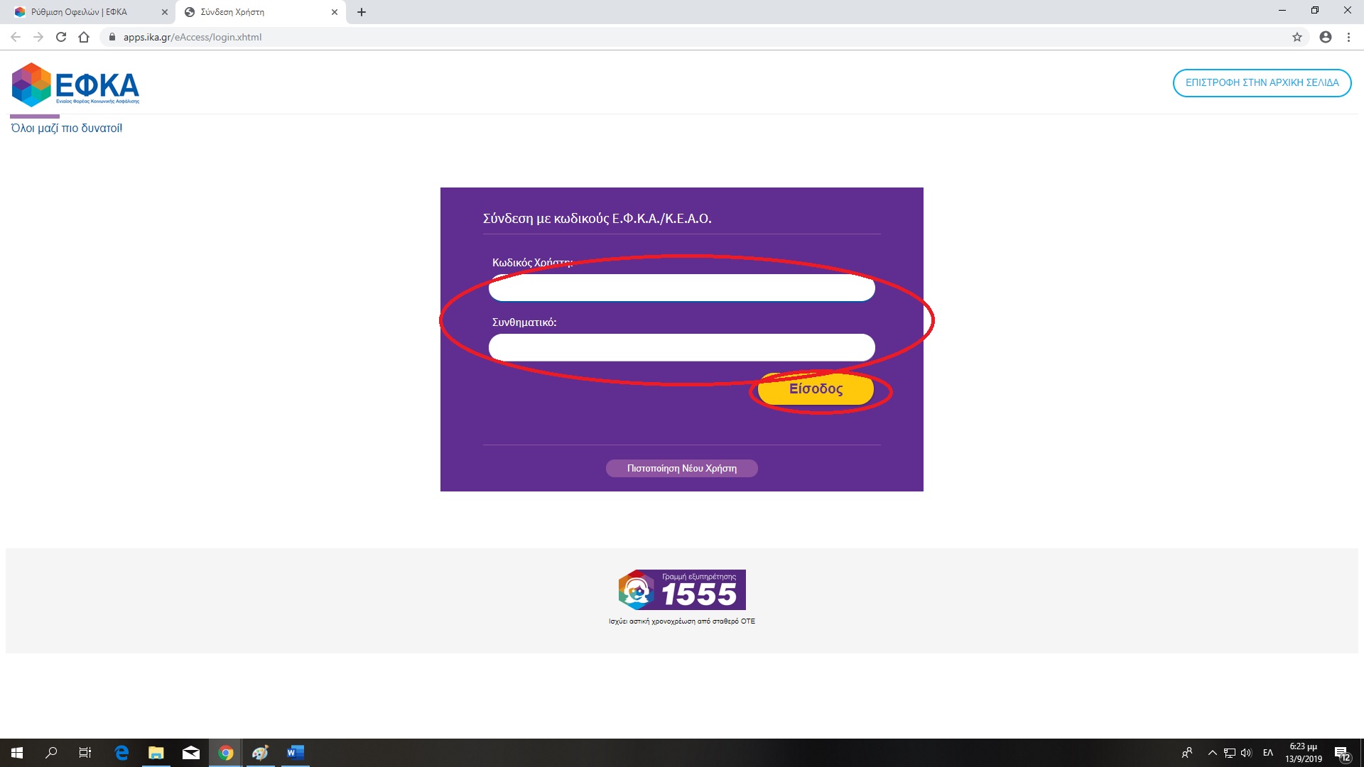keao9.jpg keao9.jpg