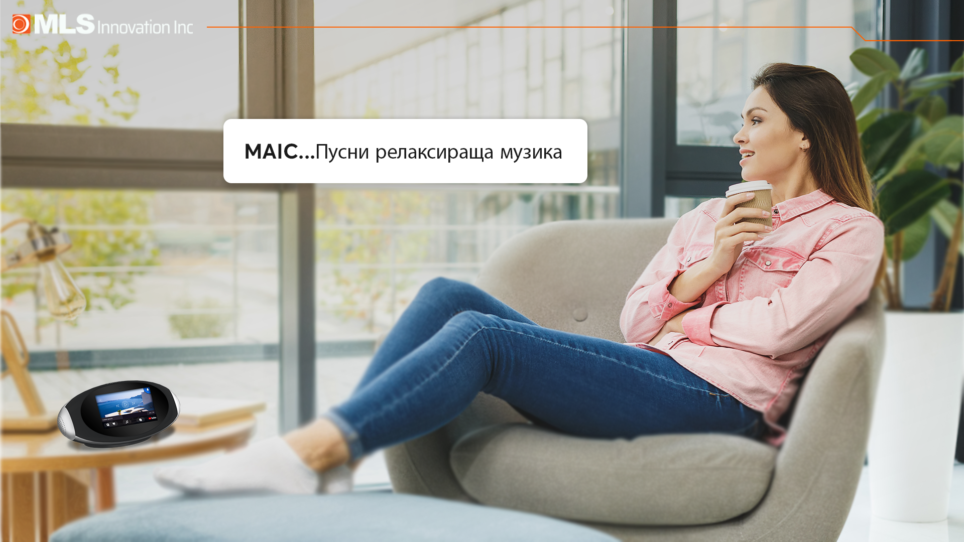 maic_music.png maic_music.png