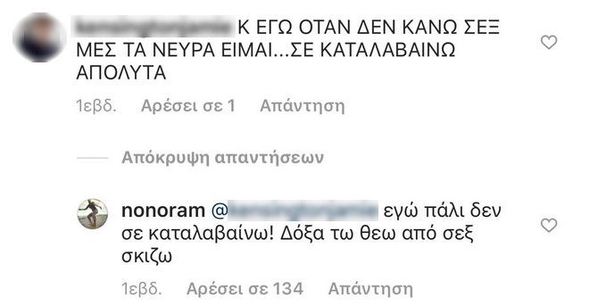 meleti-ataka.jpg meleti-ataka.jpg