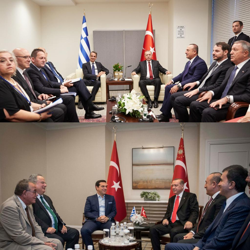 mitsotakis-tsipras-erdogan.jpg Μητσοτάκης, Τσίπρας, Ερντογάν