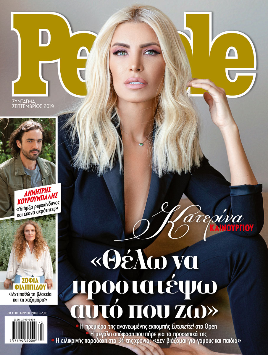 people_cover_326.jpg people_cover_326.jpg