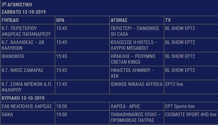 program3.jpg program3.jpg