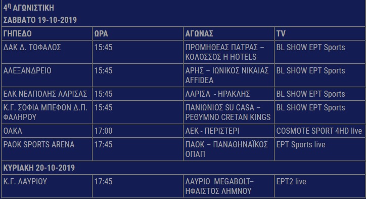 program4.jpg program4.jpg