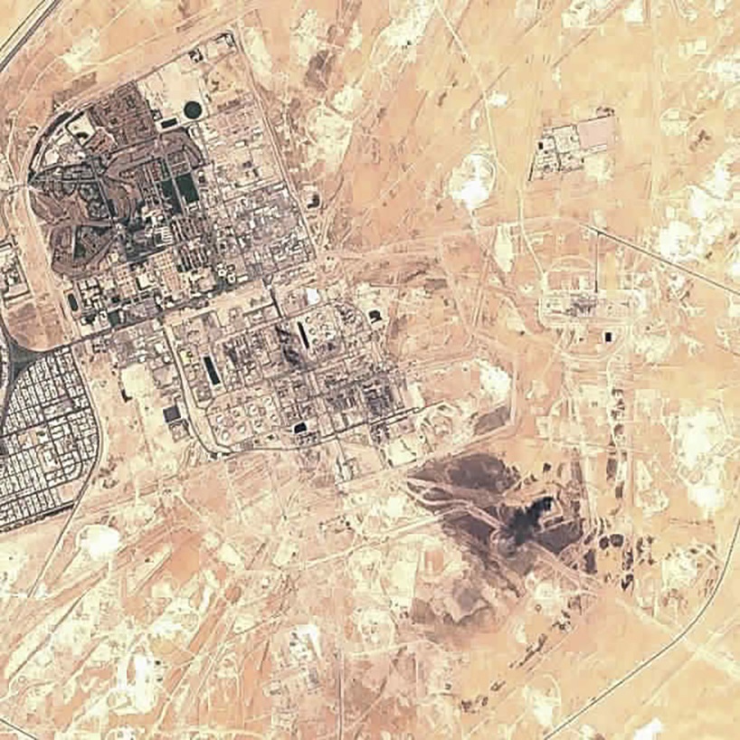 saoudikh_arabia.jpg Σαουδική Αραβία