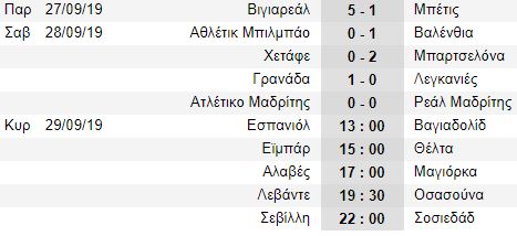spain1.jpg spain1.jpg