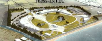 thess_intec.jpg thess_intec.jpg